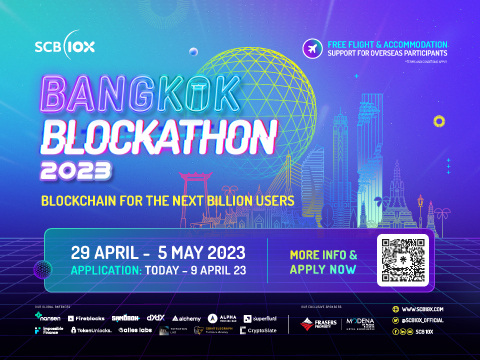 EVENT_SECTION-BANNER_480x360_BLOCKATHON2023